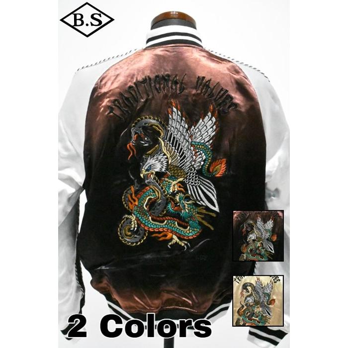 SCHOTT（ショット） アウター 7826152003 BATTLE ROYALE SUKA JACKET