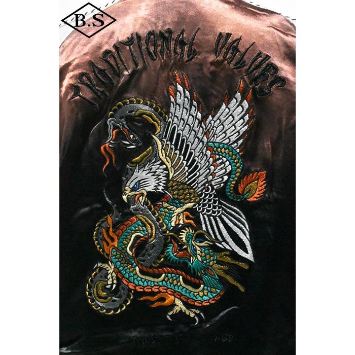 ショット  schott アウター 7826152003 BATTLE ROYALE SUKA JACKET/バトルロワイヤル スカジャンの画像