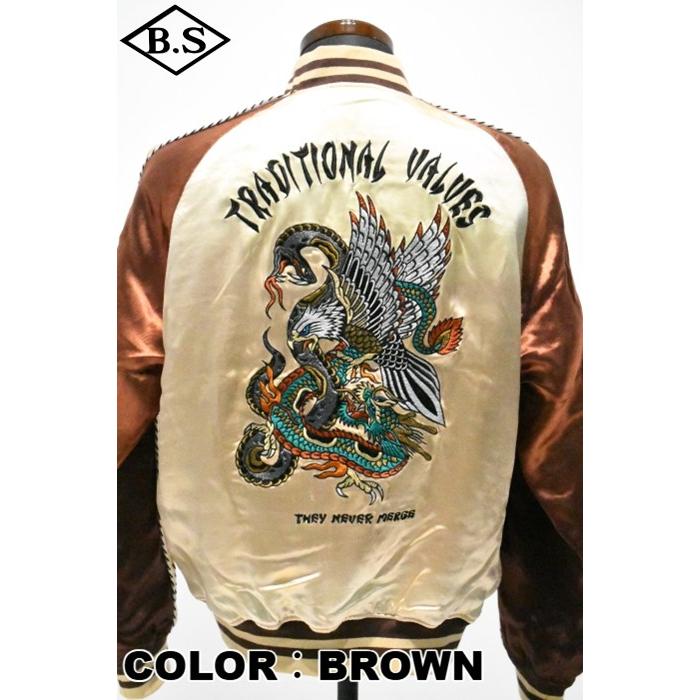 SCHOTT（ショット） アウター 7826152003 BATTLE ROYALE SUKA JACKET