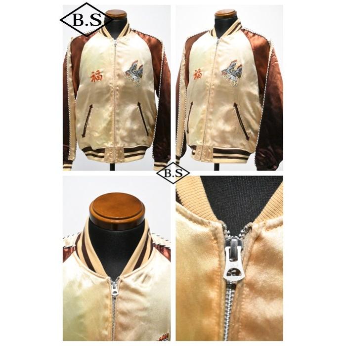 ショット  schott アウター 7826152003 BATTLE ROYALE SUKA JACKET/バトルロワイヤル スカジャンの画像