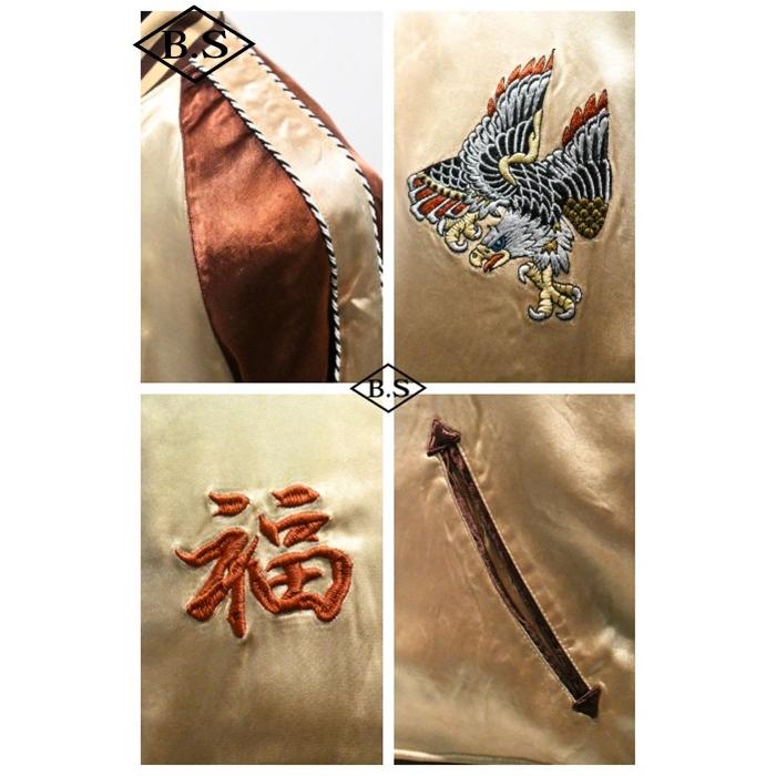 SCHOTT（ショット） アウター 7826152003 BATTLE ROYALE SUKA JACKET