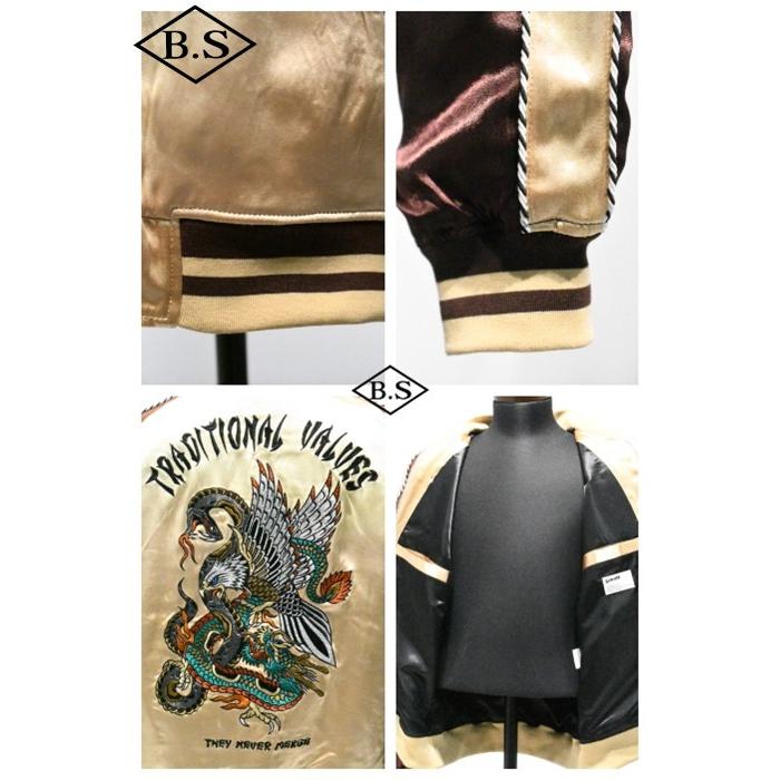 ショット  schott アウター 7826152003 BATTLE ROYALE SUKA JACKET/バトルロワイヤル スカジャンの画像