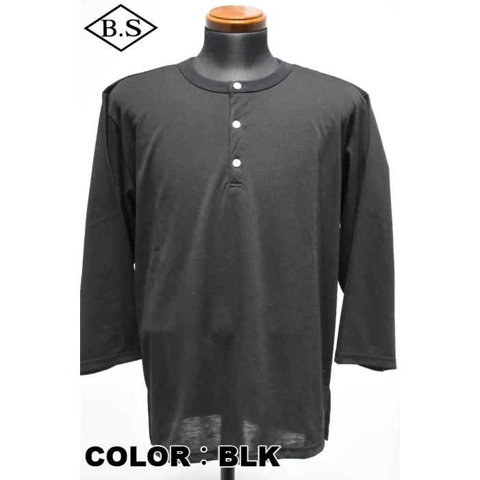 TROPHY CLOTHING（トロフィークロージング） TROPHY CLOTHING Tシャツ