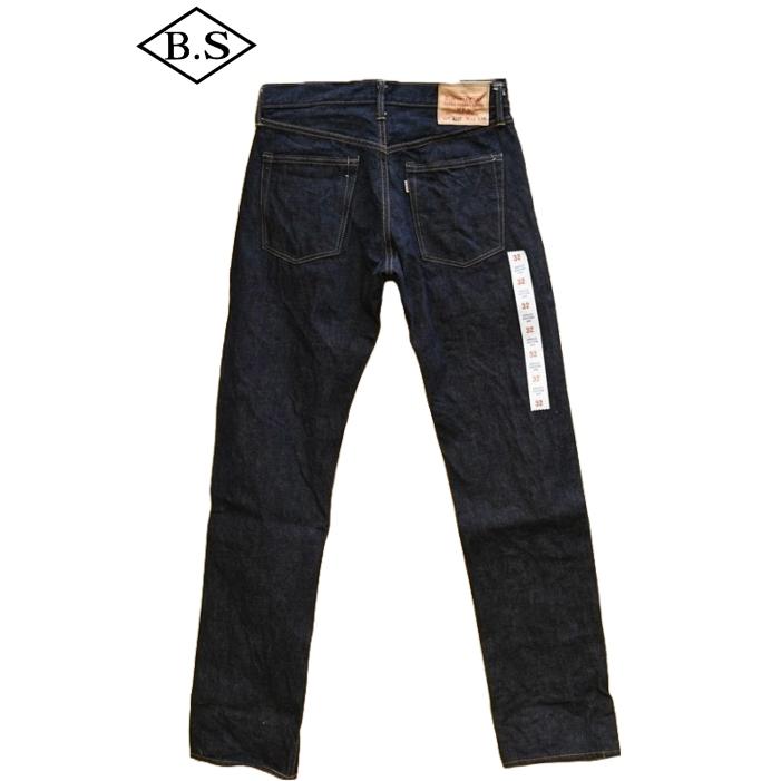 UES（ウエス） デニム 400-T_LO テーパードレッグデニム