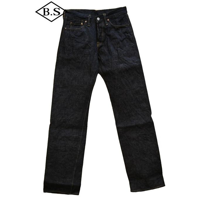 UES（ウエス） ジーンズ 400-R レギュラーストレートデニム DNM