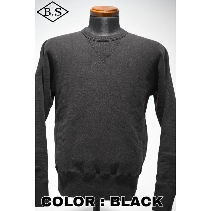 UES（ウエス） スウェット 70RW-DU ニュープカラスウェット