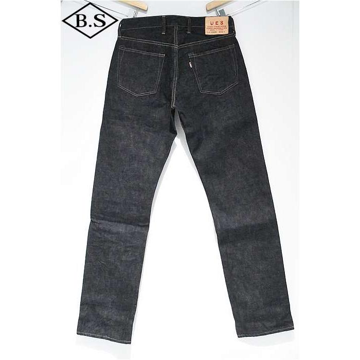 UES（ウエス） ジーンズ 400-DK ダブルニーパンツ デニム インディゴ 