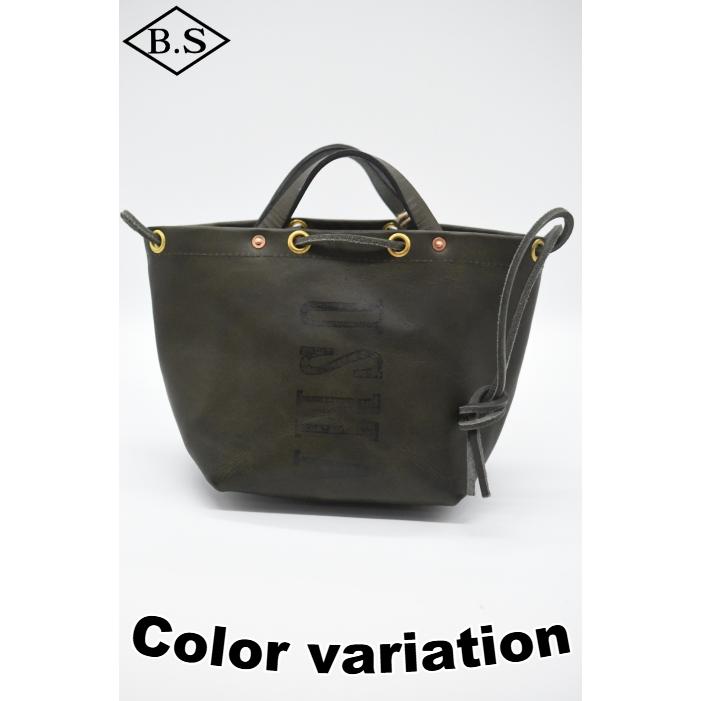 vasco（ヴァスコ） バッグ VS-212L LEATHER MAIL PURSE BAG-SMALL 【US 