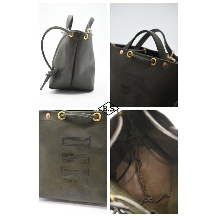 vasco（ヴァスコ） バッグ VS-212L LEATHER MAIL PURSE BAG-SMALL 【US