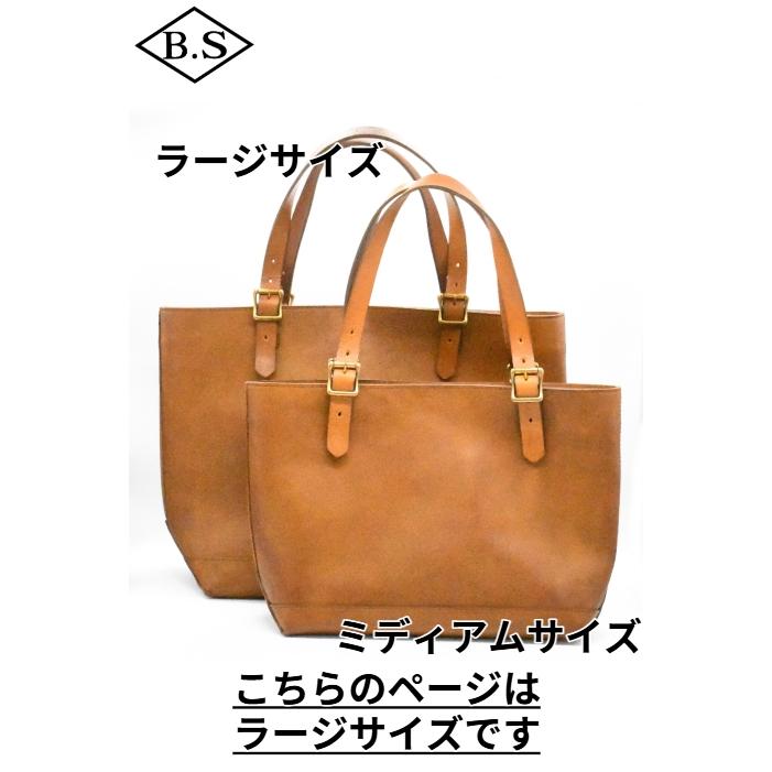 vasco（ヴァスコ） トートバッグ VASCO VS-264L LEATHER TRAVEL