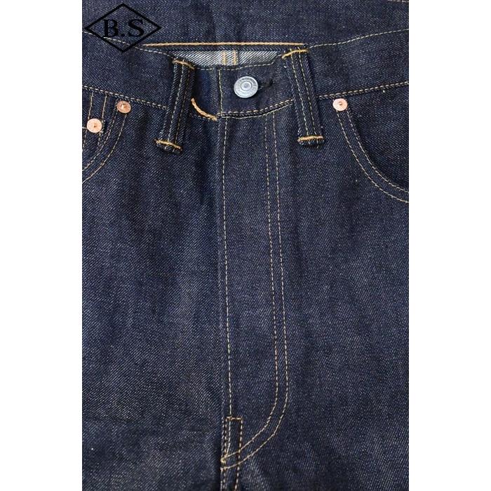 Denime（ドゥニーム） (NON WASH)ドゥニーム ウエアハウス ジーンズ