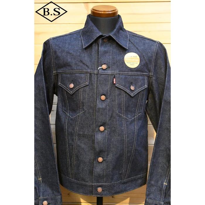 Denime（ドゥニーム） デニムジャケット Lot.233 3RD TYPE