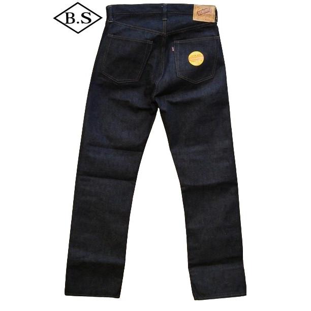Denime（ドゥニーム） (NON WASH)ドゥニーム ウエアハウス ジーンズ