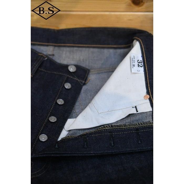 Denime（ドゥニーム） (NON WASH)ドゥニーム ウエアハウス ジーンズ