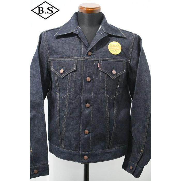 ドゥニーム　233 デニムジャケット 楽天市場】DENIME ドゥニーム Lot.233 デニムジャケット 3rdタイプ