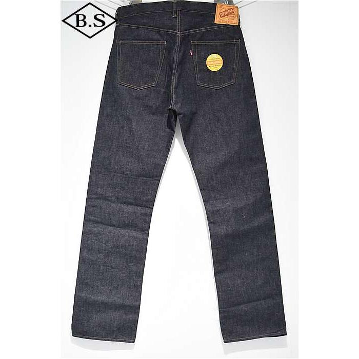 Denime（ドゥニーム） (NON WASH)ドゥニーム ウエアハウス ジーンズ 