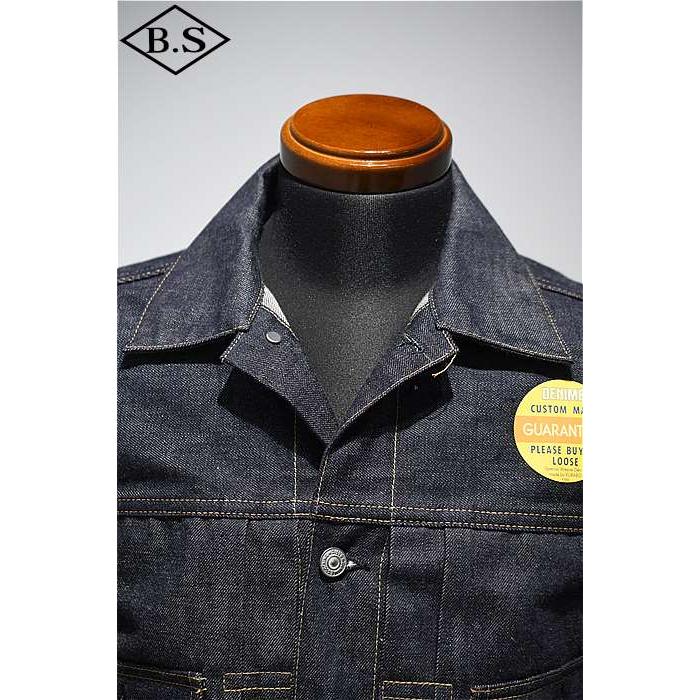 Denime（ドゥニーム） デニムジャケット Lot.232XX-54 1954 MODEL