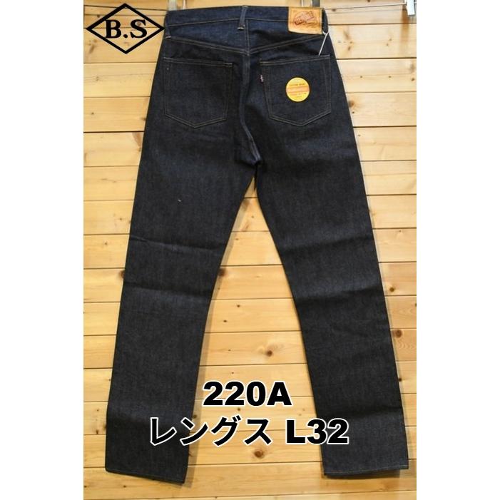 新品未使用 ドゥニーム ウエアハウス 220A W32L32 XXタイプ デニム Denime denime ドゥニーム 220a 220 xx ウエアハウス XXタイプ