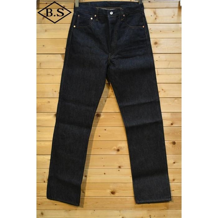 Denime (NON WASH)ドゥニーム ウエアハウス ジーンズ DENIME by