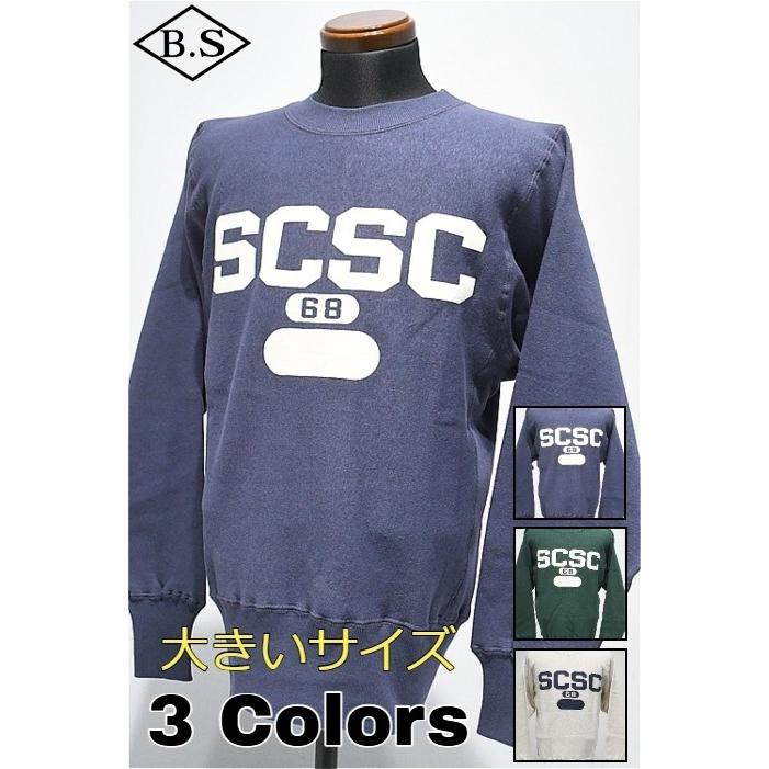 ジョングラッコー JOHN GLUCKOW ウエアハウス スウェット Lot JG-CS18