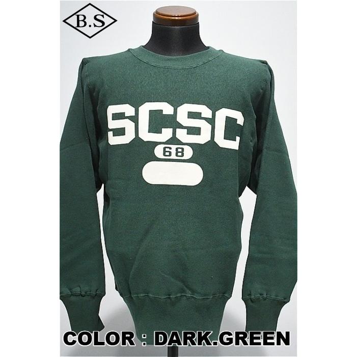 ジョングラッコー JOHN GLUCKOW ウエアハウス スウェット Lot JG-CS18