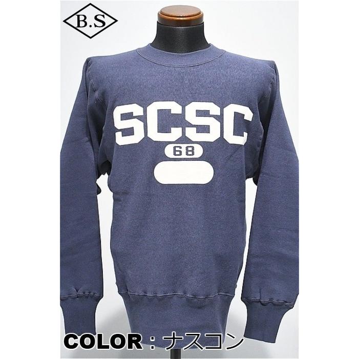 ジョングラッコー JOHN GLUCKOW ウエアハウス スウェット Lot JG-CS18