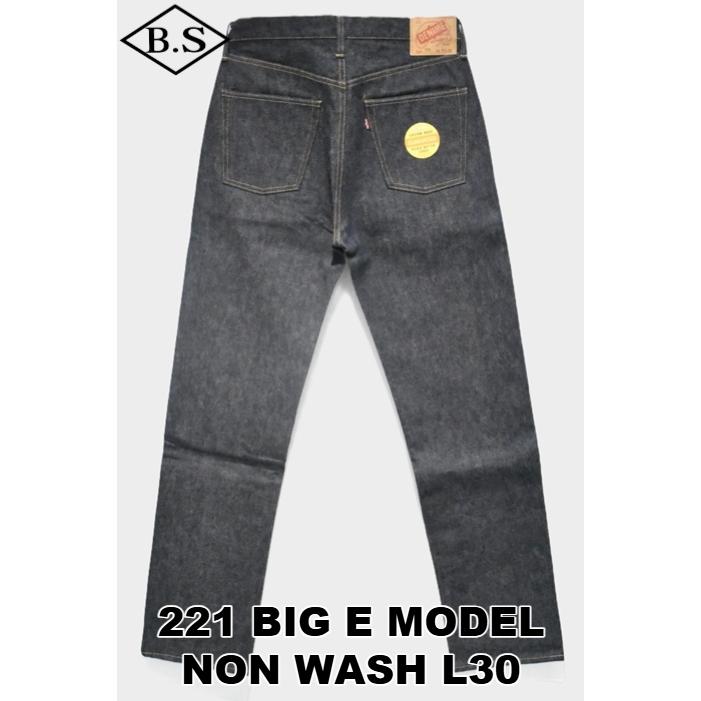denime 221 W34L30 美品　ウェアハウス　ドゥニーム DENIME ドゥニーム by WAREHOUSE Lot 221 BIG Eモデル ジーンズ