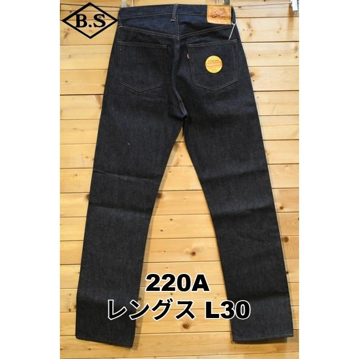 Denime（ドゥニーム） (NON WASH)ドゥニーム ウエアハウス ジーンズ 