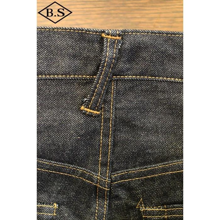 ブランド別 ドゥニーム 559 DENIME 36インチ