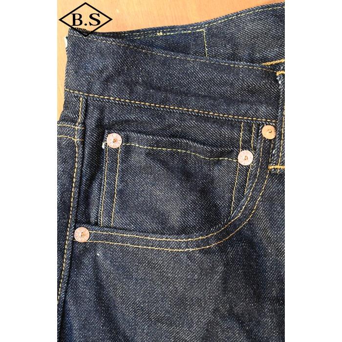 Denime (WASH済み)ドゥニーム ウエアハウス ジーンズ DENIME by