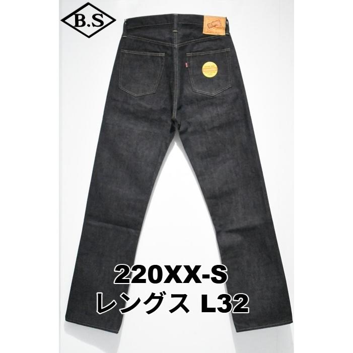 Denime（ドゥニーム） (NON WASH)ドゥニーム ウエアハウス ジーンズ