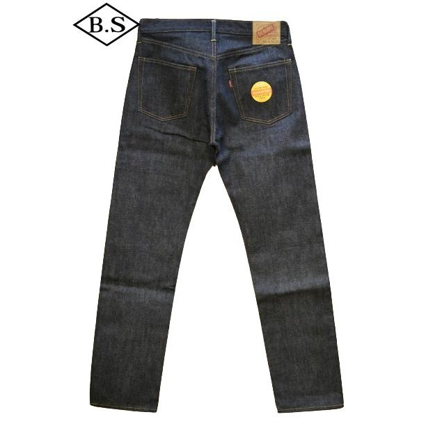 Denime（ドゥニーム） (NON WASH)ドゥニーム ウエアハウス DENIME by 