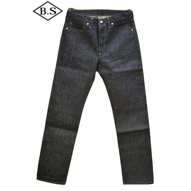 Denime（ドゥニーム） (NON WASH)ドゥニーム ウエアハウス DENIME by 