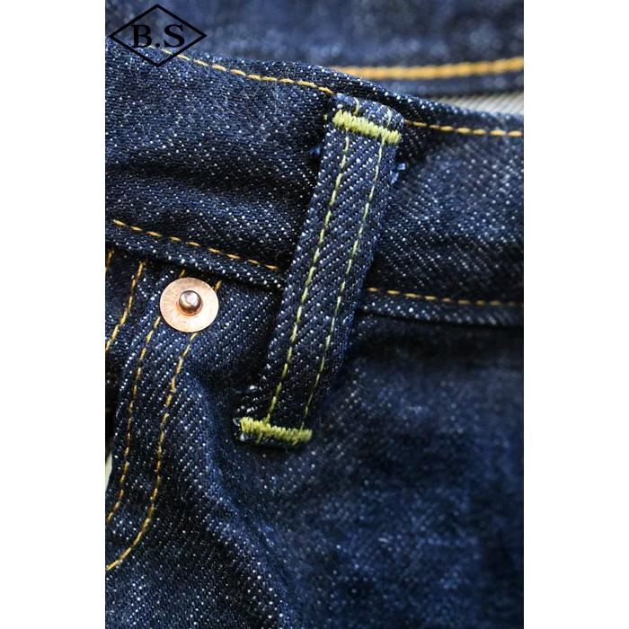 Denime（ドゥニーム） DENIME Lot.224-66 (66MODEL) L32 (大正紡績 