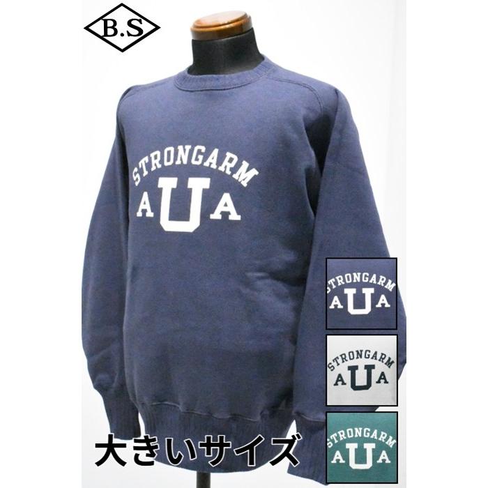 ジョングラッコー JOHN GLUCKOW by ウエアハウス WAREHOUSE スウェット