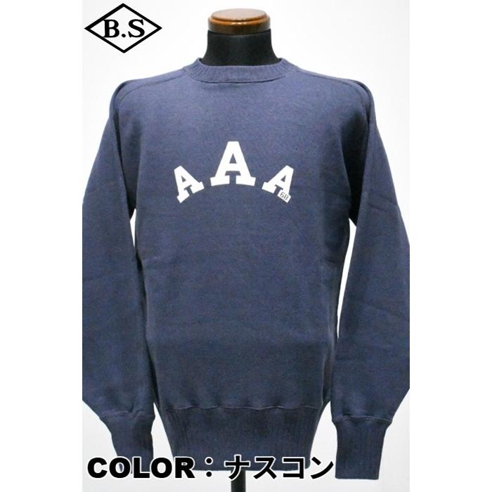 ジョングラッコー JOHN GLUCKOW by ウエアハウス WAREHOUSE スウェット