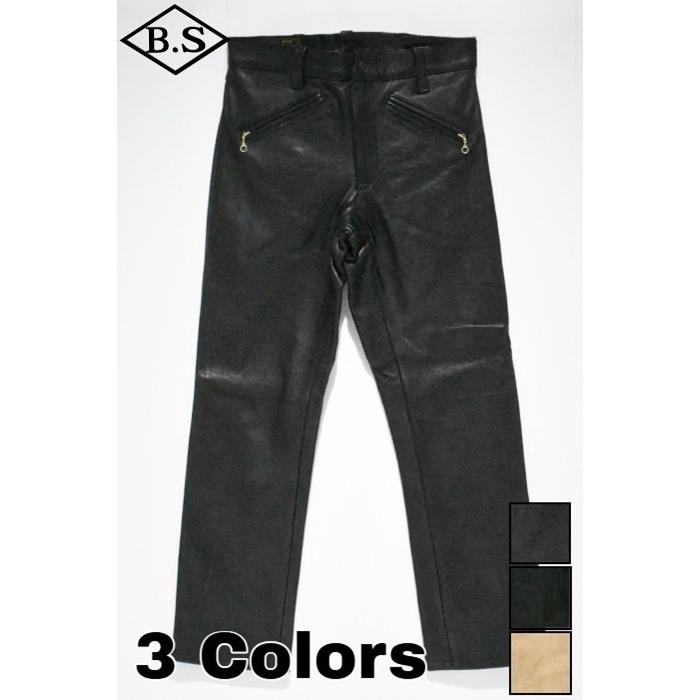 ウエストライド WESTRIDE サイクルナットガーメント CYCLE NUT GARMENT