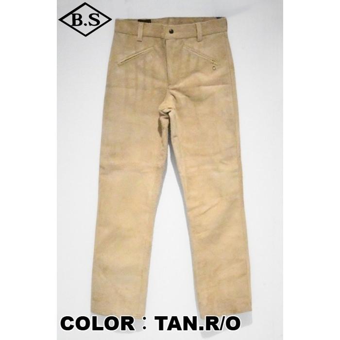 ウエストライド WESTRIDE サイクルナットガーメント CYCLE NUT GARMENT