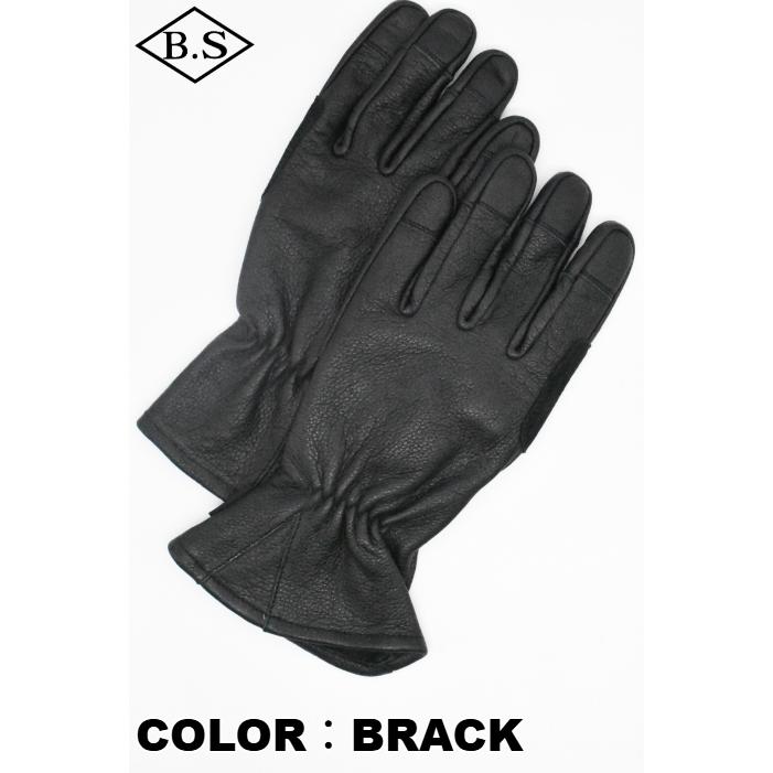 ウエストライド WESTRIDE グローブ DD CYCLE LONG GLOVE