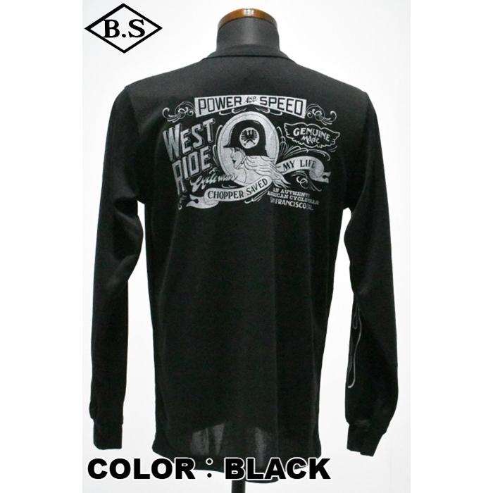 ウエストライド WESTRIDE 長袖Tシャツ POWER DRY LONG TEE-2: AND