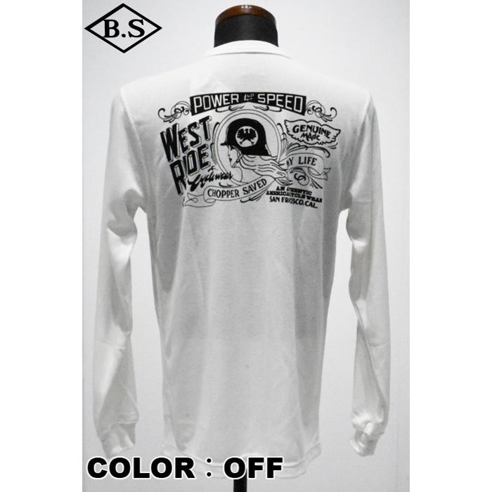 ウエストライド WESTRIDE 長袖Tシャツ POWER DRY LONG TEE-2: AND