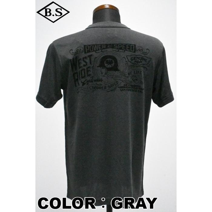 ウエストライド WESTRIDE Tシャツ POWER DRY TEE-2: AND SPEED
