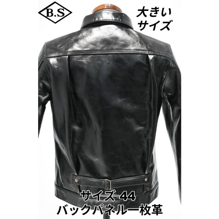 別注 ワイツーレザー Y'2 LEATHER レザージャケット SLB-140 SEMI