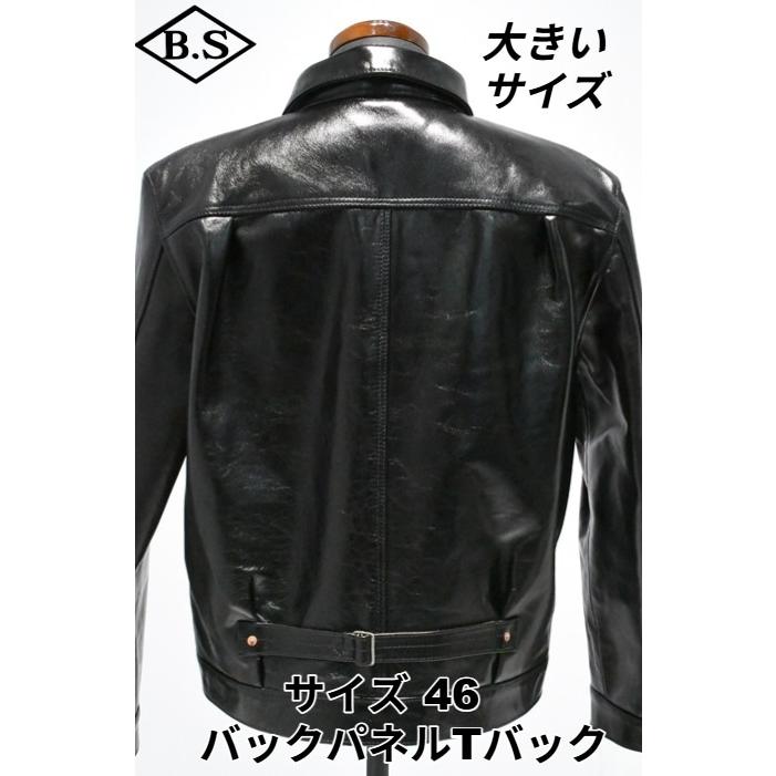 別注 ワイツーレザー Y'2 LEATHER レザージャケット SLB-140 SEMI