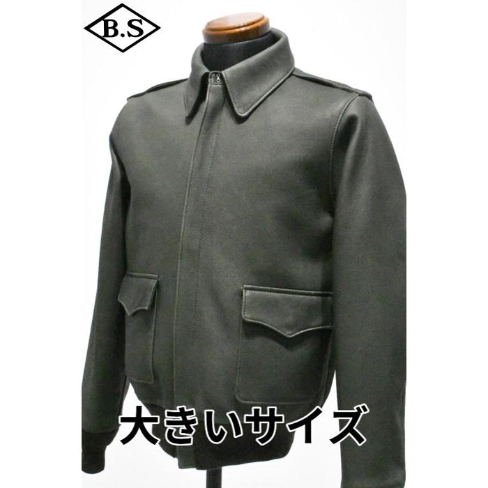 ワイツーレザー Y'2 LEATHER レザージャケット A-2-D DEER SKIN Type A