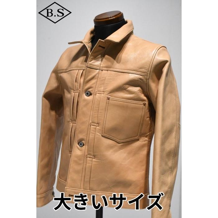 ワイツーレザー Y'2 LEATHER レザージャケット KB-140-T 柿渋ホースG