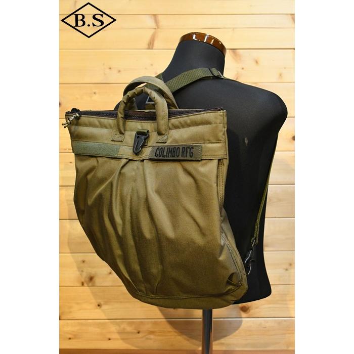 コリンボ COLIMBO 小物 ZX-0511 Smoky Joe Flying Equip. Bag