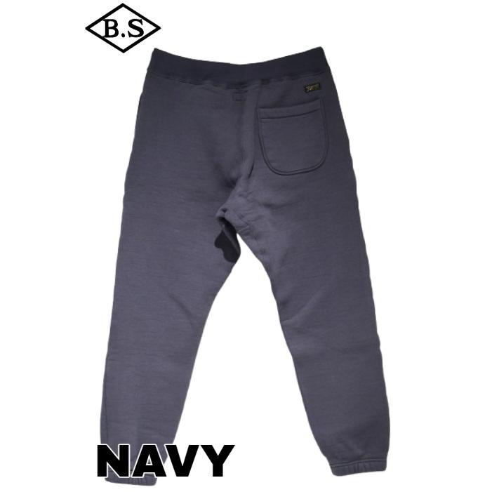 コリンボ COLIMBO パンツ ZZ-0432 H&J Sweat Pants (Plain