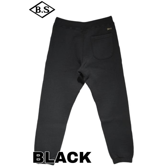 コリンボ COLIMBO パンツ ZZ-0432 H&J Sweat Pants (Plain