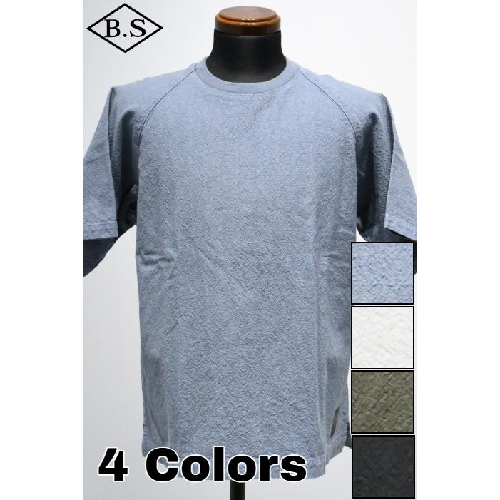 コリンボ COLIMBO Tシャツ ZA-0312 HAMPTONS FABRIC TEE (PLAIN